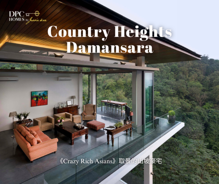 The Crazy Rich Asians Trophy Home (Be-Landa House) private viewing