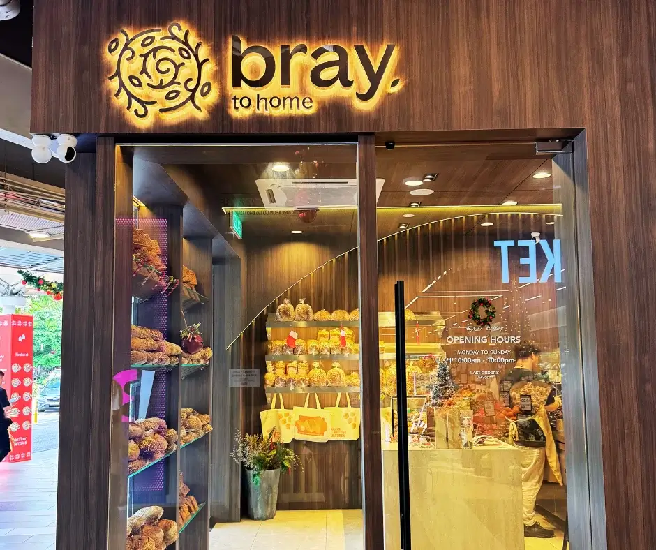 Bray to Home Bakery near The Waterfront Desa ParkCity